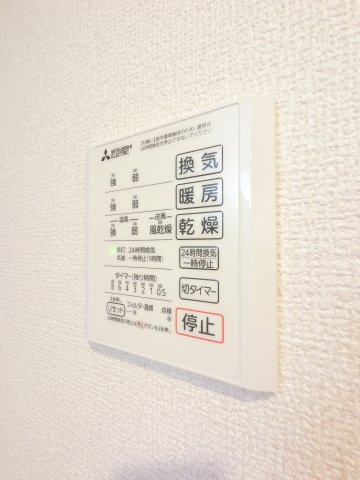CLASSEUM都賀の設備