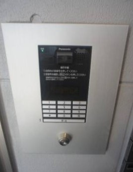 【セキュリティ】 | アレイム初台