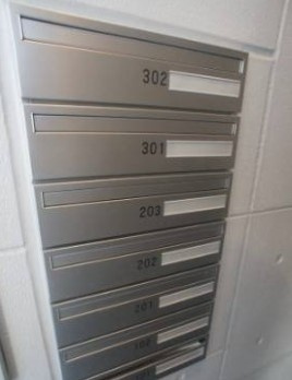 【その他共用部分】 | アレイム初台