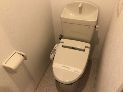 【トイレ】 | アレイム初台