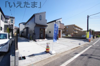 【前面道路含む現地写真】 | 【仲介手数料無料！！】府中市若松町3丁目　新築戸建て（全3棟）2号棟　5990万円