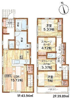 【間取り】 | 【仲介手数料無料！！】府中市若松町3丁目　新築戸建て（全3棟）2号棟　5990万円 | 2号棟
