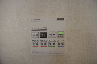 【冷暖房・空調設備】 | 【仲介手数料無料！！】府中市若松町3丁目　新築戸建て（全3棟）2号棟　5990万円 | 浴室暖房・乾燥・換気・涼風