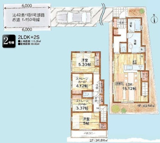 【間取り】 | 【仲介手数料無料！！】府中市若松町3丁目　新築戸建て（全3棟）2号棟　5990万円 | 2号棟