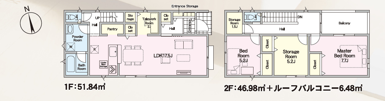 久留米市宮ノ陣5丁目【3号棟】新築戸建ての間取り