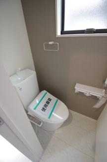 【トイレ】 | 【仲介手数料無料！！】府中市若松町3丁目　新築戸建て（全3棟）3号棟　6390万円