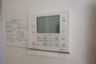 【防犯設備】 | 【仲介手数料無料！！】府中市若松町3丁目　新築戸建て（全3棟）3号棟　6390万円 | TESガス温水式床暖房