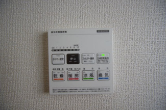 【冷暖房・空調設備】 | 【仲介手数料無料！！】府中市若松町3丁目　新築戸建て（全3棟）3号棟　6390万円 | 浴室暖房・乾燥・換気・涼風