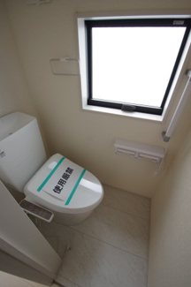 【トイレ】 | 【仲介手数料無料！！】府中市若松町3丁目　新築戸建て（全3棟）3号棟　6390万円