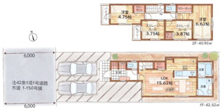 【間取り】 | 【仲介手数料無料！！】府中市若松町3丁目　新築戸建て（全3棟）3号棟　6390万円 | 3号棟