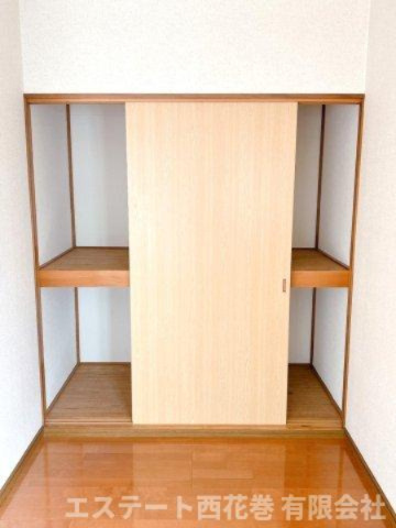 桜井住宅の収納|洋室8.5帖の押入