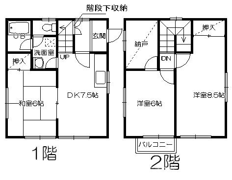 桜井住宅の間取り