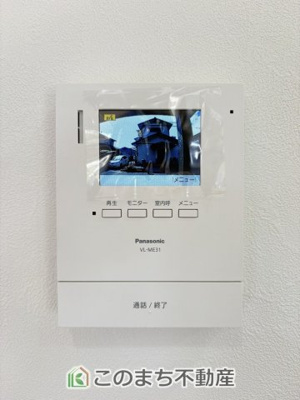 【セキュリティ】 | 小山市羽川再生住宅　１ | 録画機能付きTVモニターホンで急な来訪者にも安心対応☆