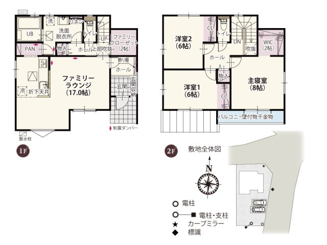 【間取り】 | 全居室2面採光で角部屋。風通しのいい明るい家です。各所に設けた収納スペースがささっとお片付けできて嬉しいですね。