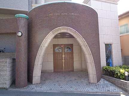 ランドコア呉本通