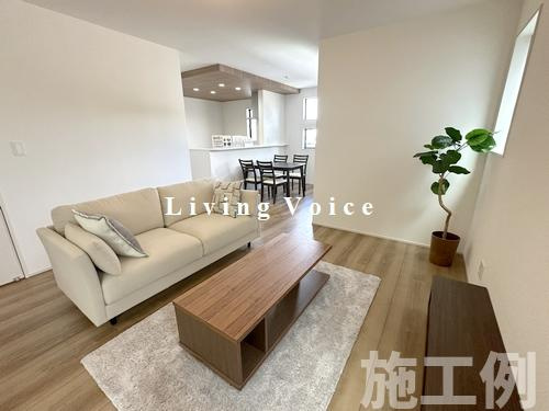 【居間・リビング】 | 【仲介手数料０円】平塚市東八幡7期　新築一戸建て　全2棟 | 平塚市東八幡7期　新築一戸建て　全2棟