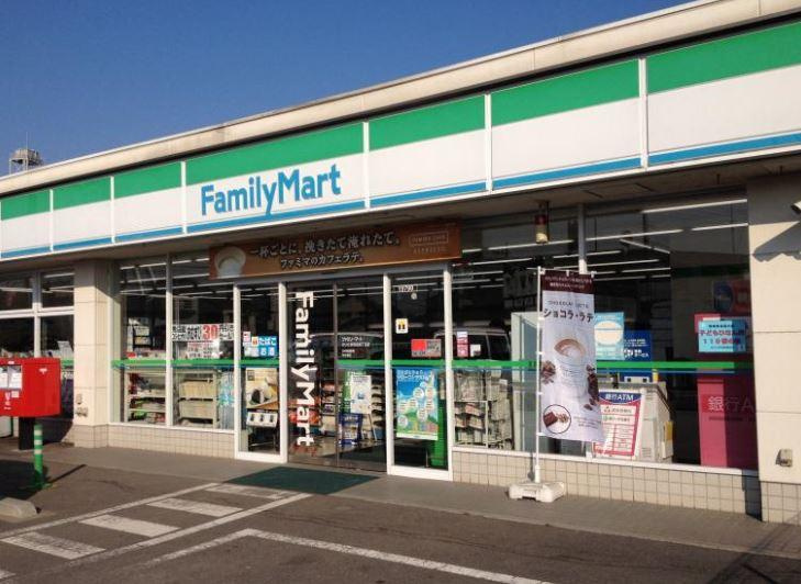 さいたま市桜区町谷４丁目の賃貸マンションの周辺