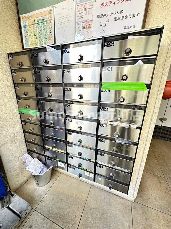 メゾンド山手のその他共用部分