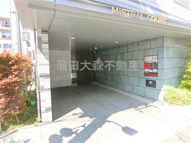 ミストラルコート(MISTRAL　COURT)の外観