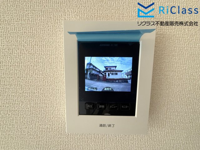 新築戸建　神戸市北区筑紫が丘１丁目8のセキュリティ|TVモニター付きインターホンです