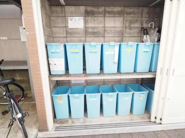 【その他共用部分】