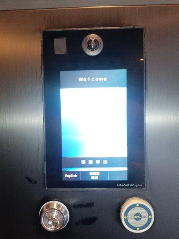 オートロックがあれば安心！