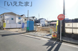 【外観】 | 令和７年11月30日撮影　建築中