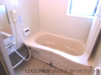 【浴室】 | 小川テラスハウス