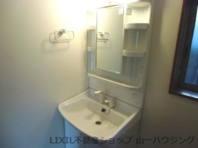 【独立洗面台】 | 小川テラスハウス | 洗髪洗面化粧台