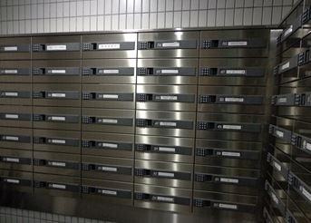 三番町パークライフのその他共用部分|三番町パークライフ