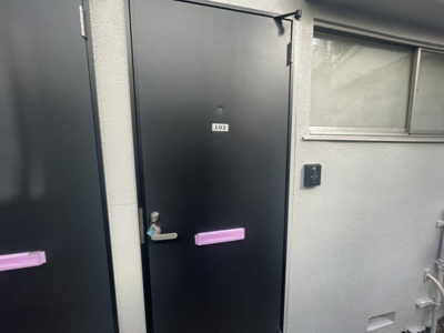 【玄関】 | 保戸田荘