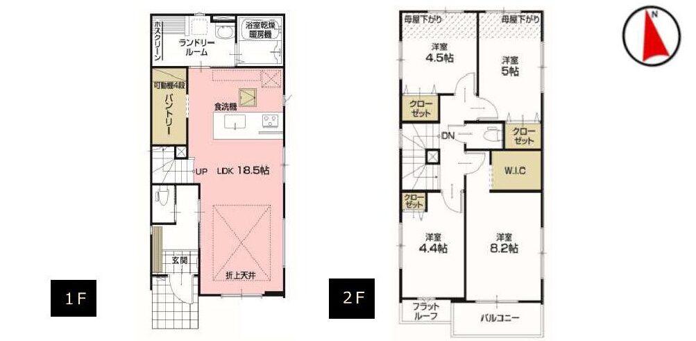 調布市緑ケ丘1丁目 京王線 仙川駅 新築戸建の間取り