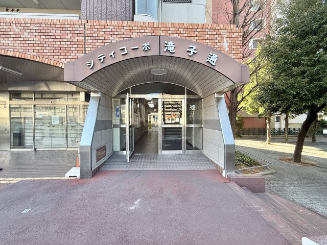 シティコーポ滝子通