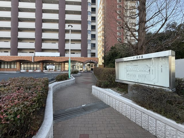 シティコーポ滝子通のその他