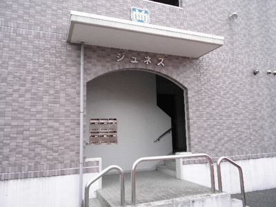 【エントランス】 | 華美が丘ジュネス