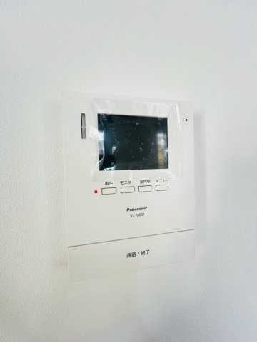 山手2丁目戸建のセキュリティ