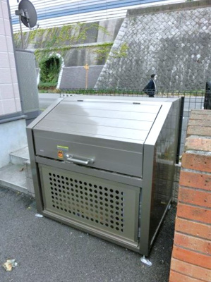 【その他共用部分】 | エクシードM | ゴミボックス