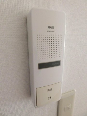 【セキュリティ】 | SKマンション | ※同タイプの別の部屋の写真です。