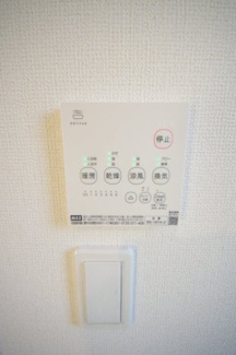 【構造・工法・仕様】 | 【仲介手数料無料！！】府中市是政２丁目　新築戸建て（全4棟）4号棟　5090万円