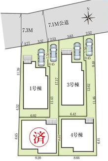 【区画図】 | 【仲介手数料無料！！】府中市是政２丁目　新築戸建て（全4棟）4号棟　5090万円