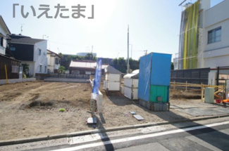 【外観】 | 【仲介手数料無料！！】府中市是政２丁目　新築戸建て（全4棟）4号棟　5090万円 | 令和７年11月30日撮影　建築中