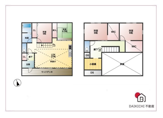 【間取り】 | 深谷市小前田　中古戸建