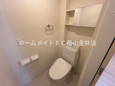 【トイレ】 | オアシス久米 | トイレ