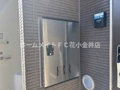 【収納】 | オアシス久米 | 宅配ボックス