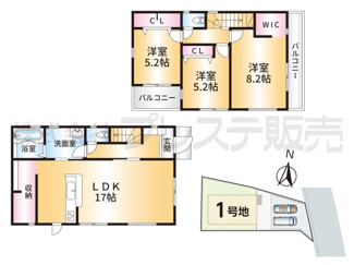 【間取り】 | 奈良市法蓮町の新築一戸建 全２区画 | １号地間取図