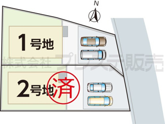 【その他】 | 奈良市法蓮町の新築一戸建 全２区画 | 長期優良住宅＆耐震等級３・住宅性能評価書を取得、省エネ仕様で快適にお住まいいただけます。