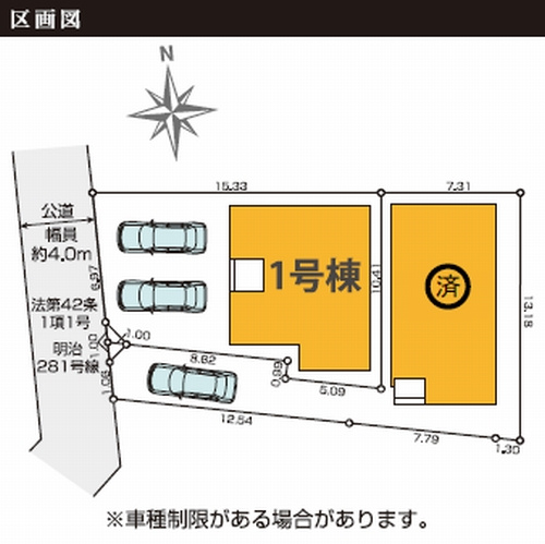 【区画図】 | 【仲介手数料０円】藤沢市羽鳥2期　新築一戸建て　1号棟　全2棟 | 藤沢市羽鳥2期　新築一戸建て　全2棟