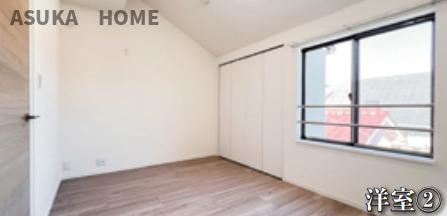 港北区日吉7丁目のその他