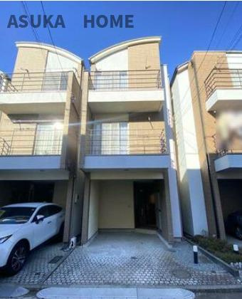 港北区日吉7丁目