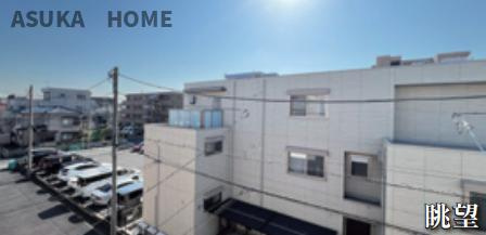 港北区日吉7丁目の展望|バルコニーからの眺望になります。